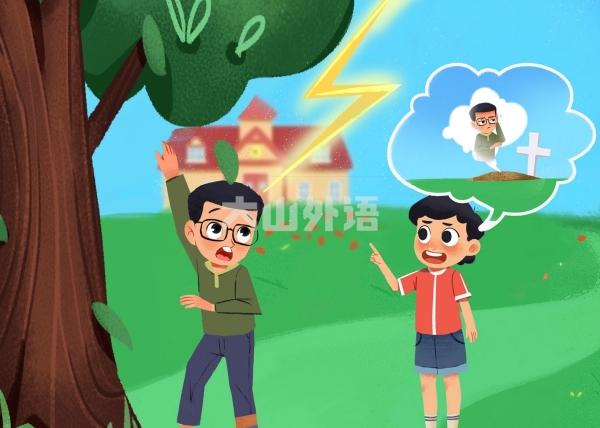 四个适合孩子学习自然拼读的故事动画片