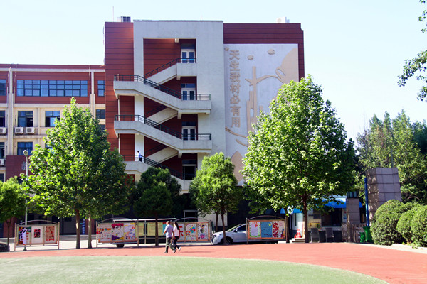 郑州轻工业学院附属中学_郑州轻工业学院附属学校地址电话及招生信息