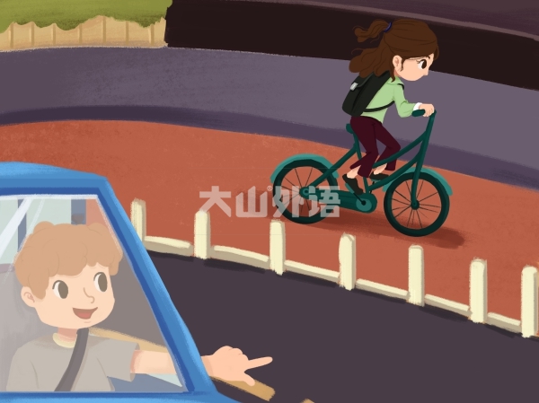 英语动词不定式作主语的正确用法