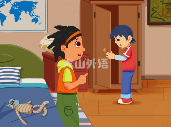 初入大学，一定要警惕身边的诈骗套路！
