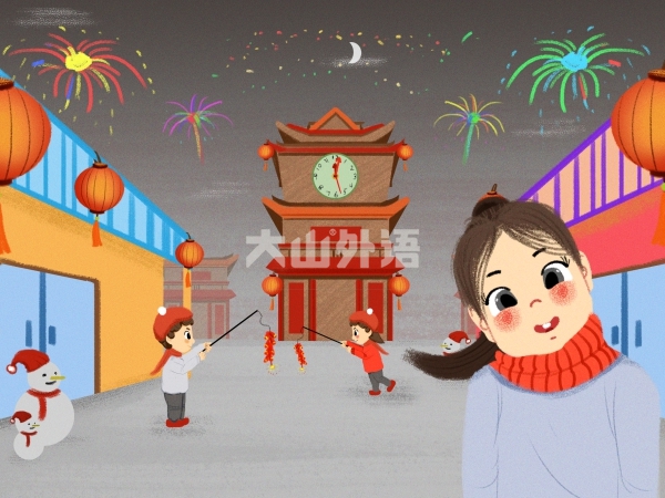 什么是连接副词，英语连接副词语法