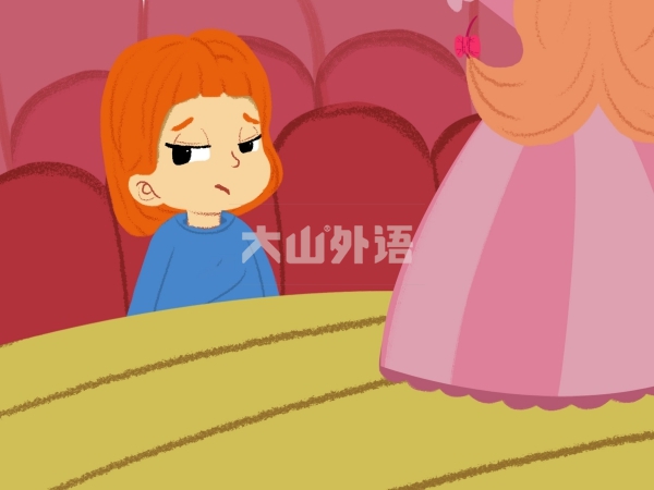 主语的补语有哪些形式