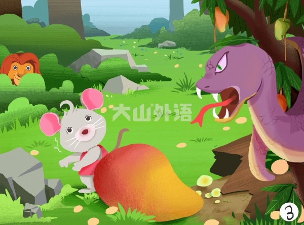 英语副词在句子中的位置通常在什么地方