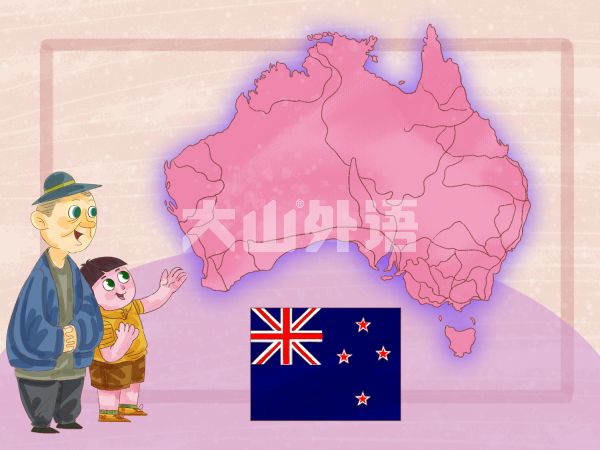 英语单词ask和request的用法区别