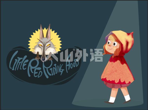 come的过去式和过去分词是什么