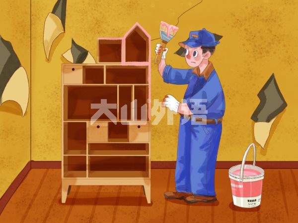 enjoy常用短语词组有哪些