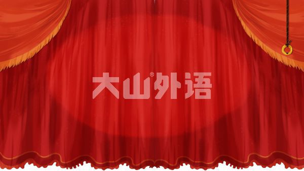 interesting的常见用法有哪些