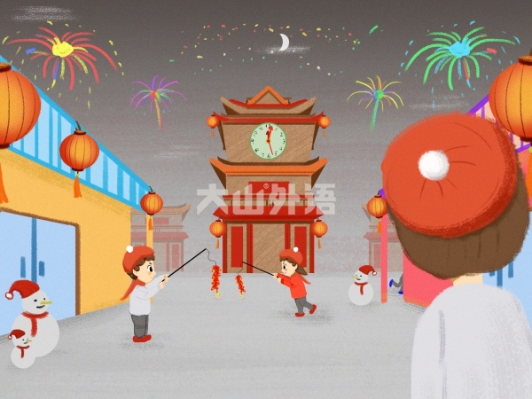 stay的过去式和过去分词及例句