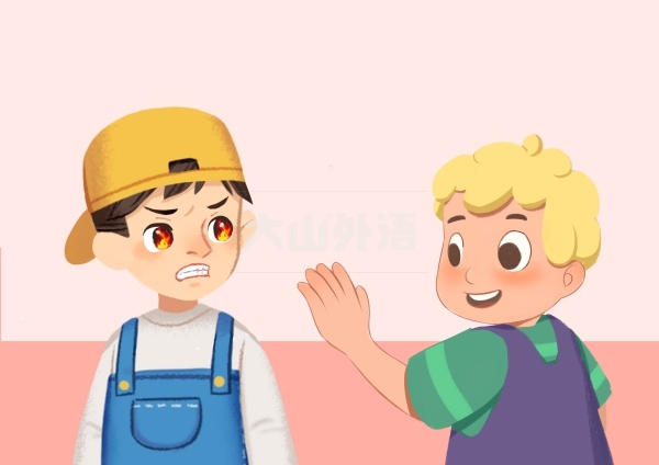过去完成时英语句子结构是怎么样的？