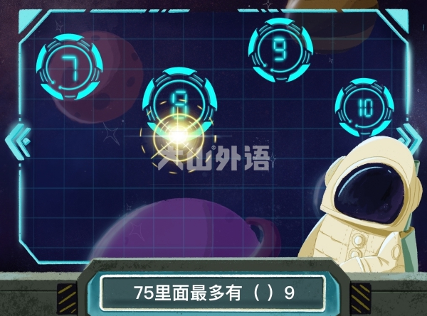 一般过去时的常见的时间状语有哪些
