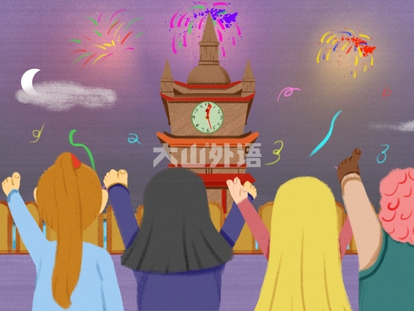 一般将来时的时间状语标志词有哪些