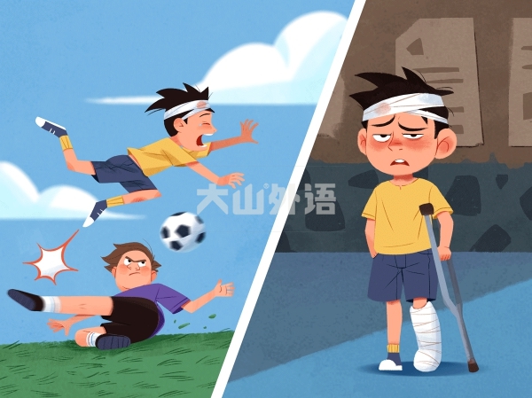 过去完成进行时三种常用句型构成