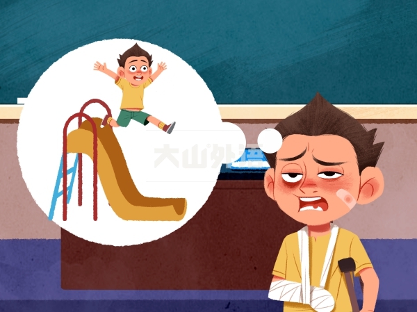 初中英语被动语态常见句子例句