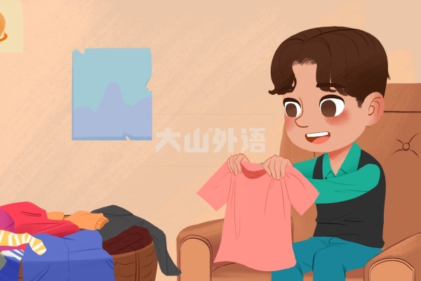 英语表语从句的引导词有哪些