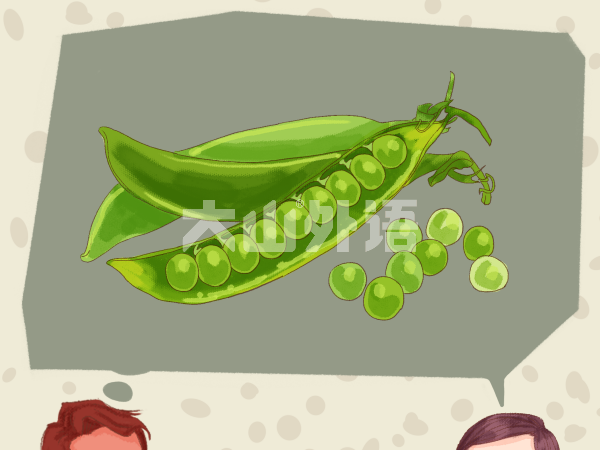 4f13bd3299260bba90cced750de01599.png