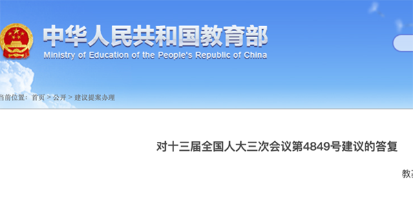 3bfd8decd36d78f493ee1908d5c588f9.png