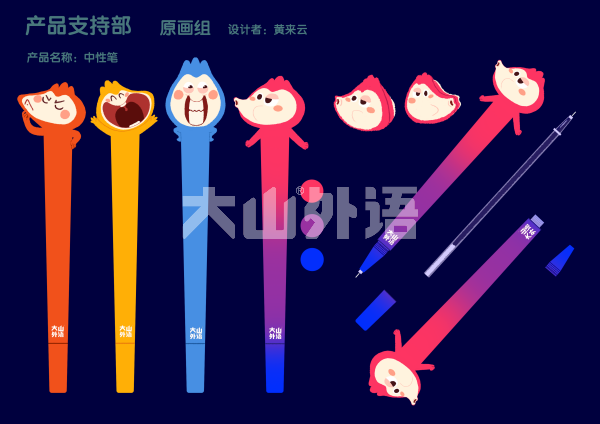 82e510dfb553b2423e6eabe30b5a2052.png
